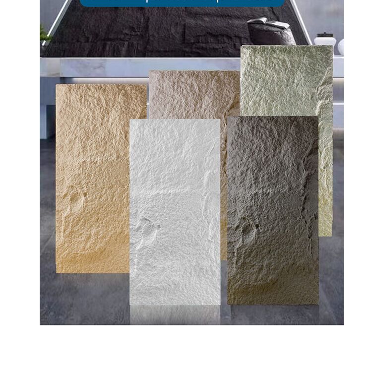 工場 プー ストーン 壁面 パネル プー 偽造 石面 パネル キノコ 見た目 1200x600mm 内装 装飾 パネル キノコ デコ 壁