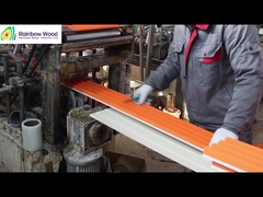 生産的なプロセス