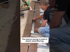 WPC 屋外デッキ ------1