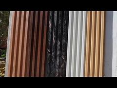 外壁のWPC壁パネル