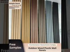 高品質木目調PVC WPC壁パネル、室内装飾用壁装飾パネル
