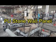 1220*2440 PUストーンウォールパネル 外壁レンガ背景装飾用ポリウレタンデモ