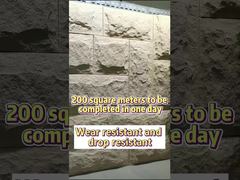 3D卸売アートインテリア屋外PUストーンポリウレタン人工石クラッド壁パネルボードデモ