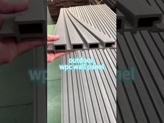 外壁のWPC壁パネル