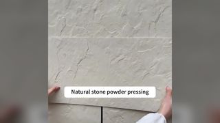 豪華なインテリアのためのモダンな 3D PU 石壁パネル