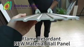 ホームホテル装飾用WPC木製壁パネル